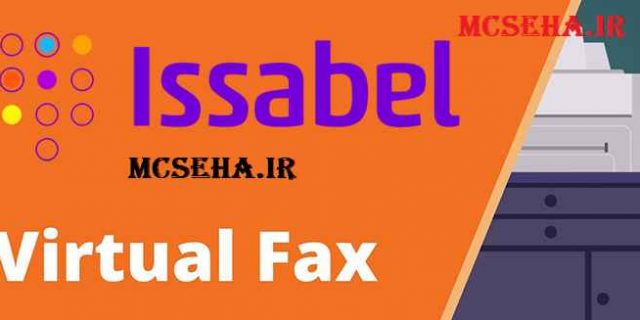 fax server در ایزابل