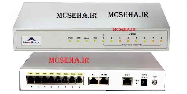 کانفیگ گیت وی نیوراک FXS